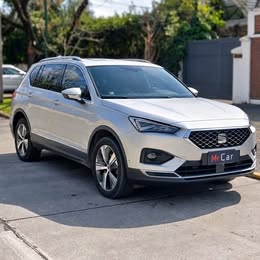 Seat Tarraco 2023