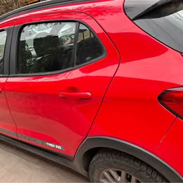 Fiat Argo 2021