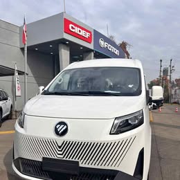Foton View 2026