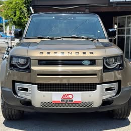 2021 Land Rover Defender