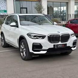 2022 BMW X5 2022 usado