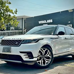 Land Rover Velar 2020