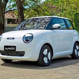 Changan Lumin 2027