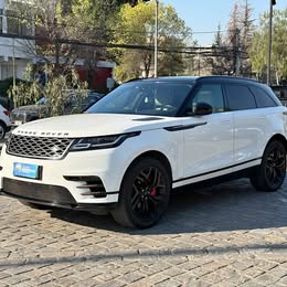 Land Rover Velar 2019