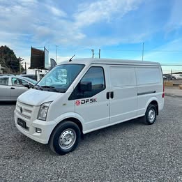 2023 DFSK c35 1.5