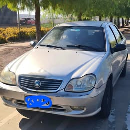 Geely Mk 2014