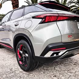 Chery Omoda 2024