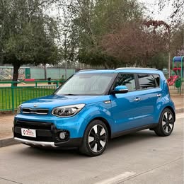 2017 Kia Soul