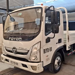 Foton Aumark 2022