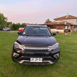 2019 Changan CS75