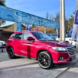 Haval H2 2017