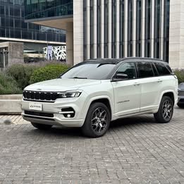 Jeep Commander 2023
