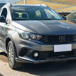 2021 Fiat Argo