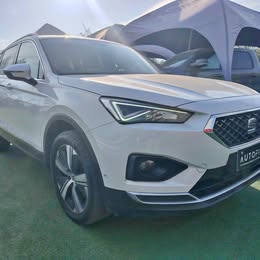 2022 SEAT tarraco 1.4 at tsi